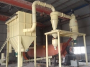 氣流分級機